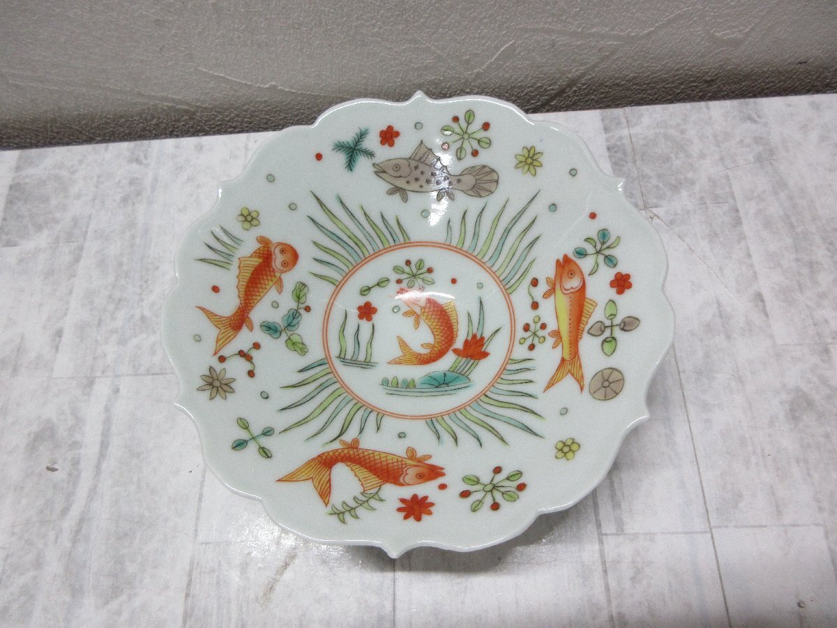 2026年最新】Yahoo!オークション -嘉靖(陶芸)の中古品・新品・未使用品一覧