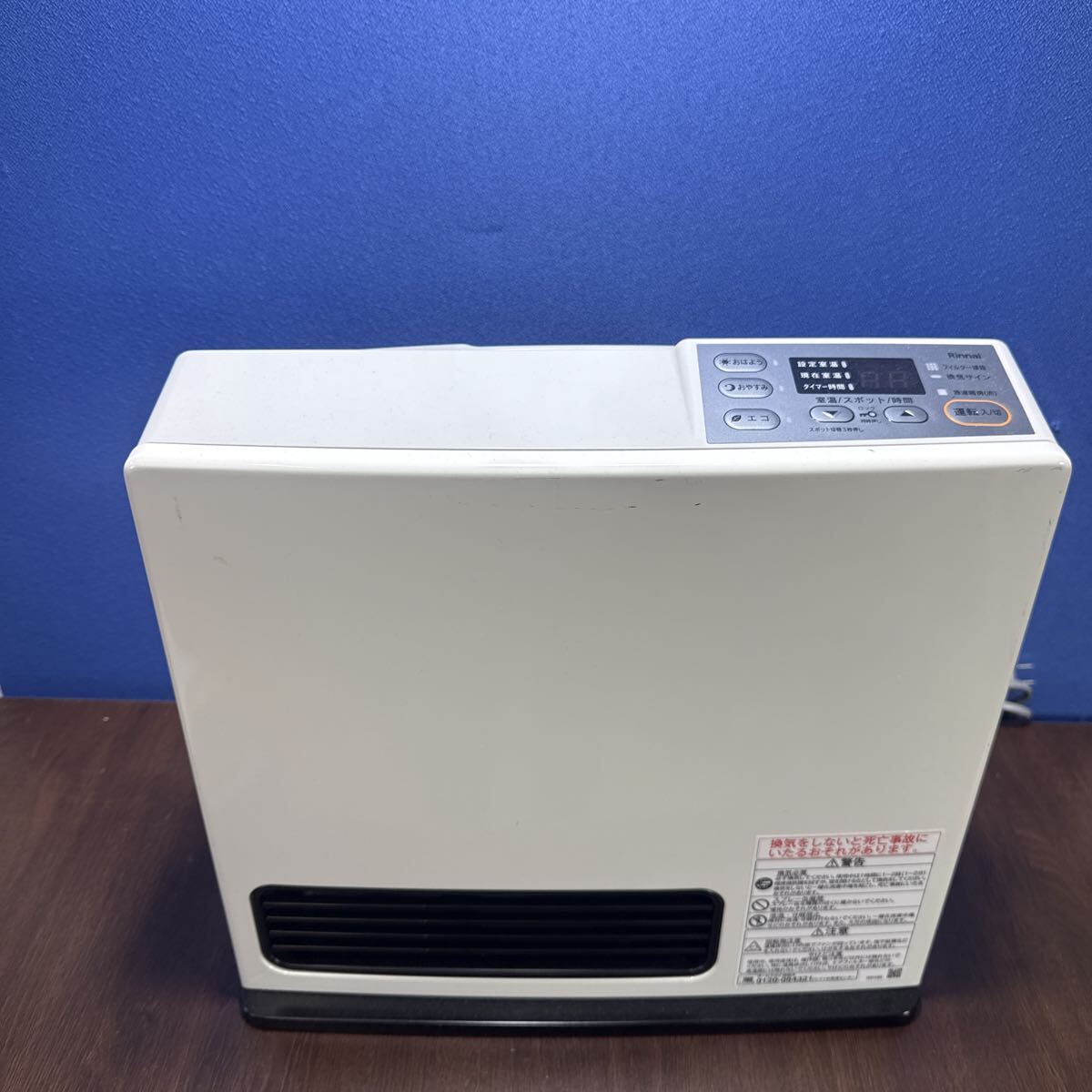 2026年最新】Yahoo!オークション -リンナイ ガスファンヒーター ホース