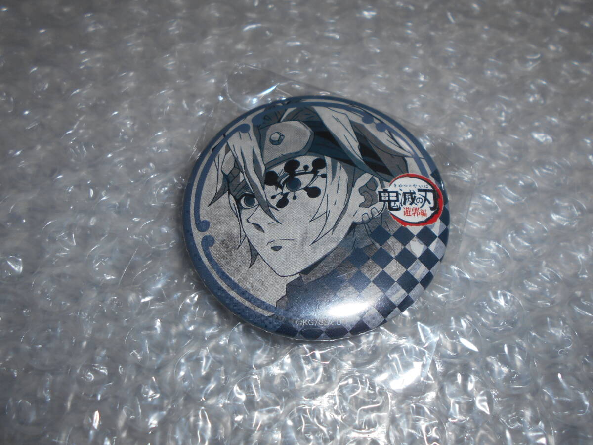 Yahoo!オークション -「ufotable dining 缶バッジ」の落札相場・落札価格