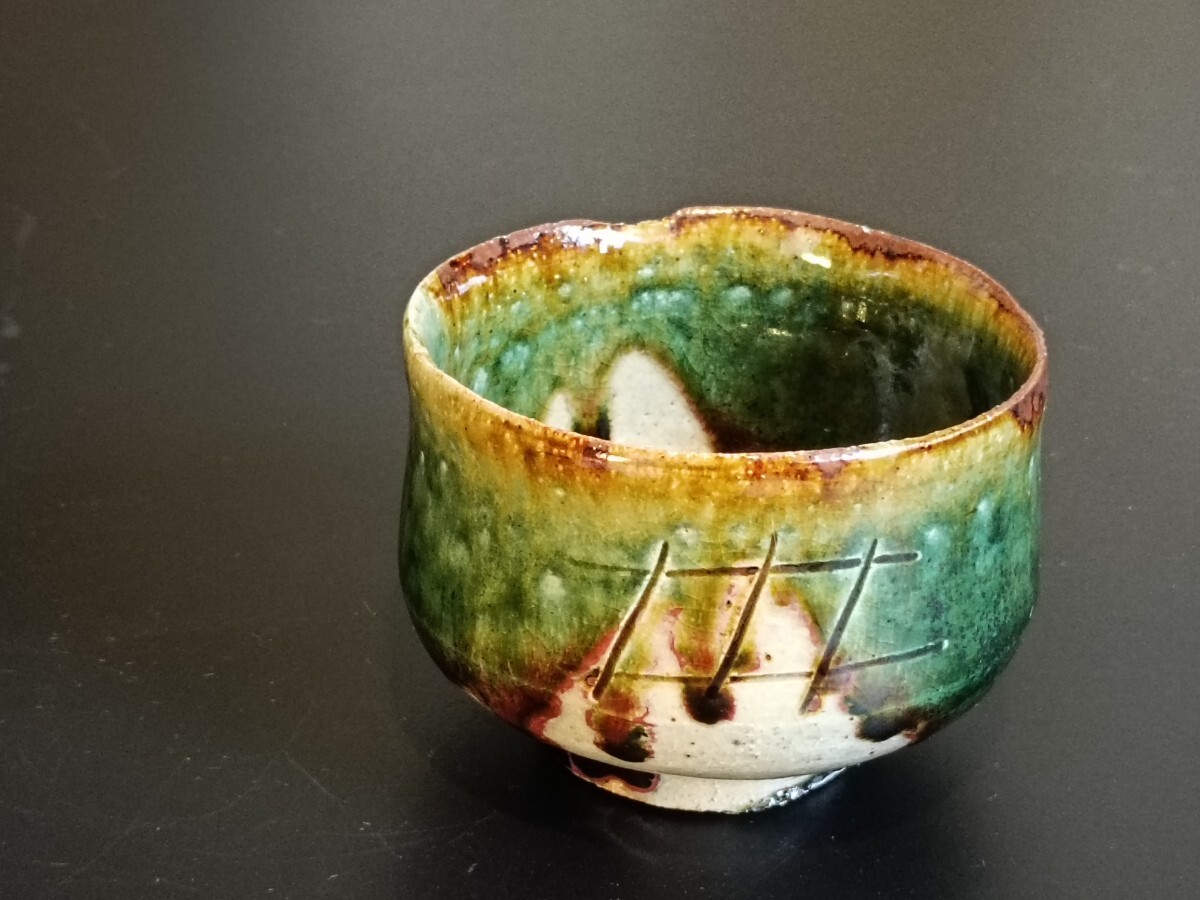 Yahoo!オークション -「杉本貞光」(陶磁一般) (日本の陶磁)の落札相場