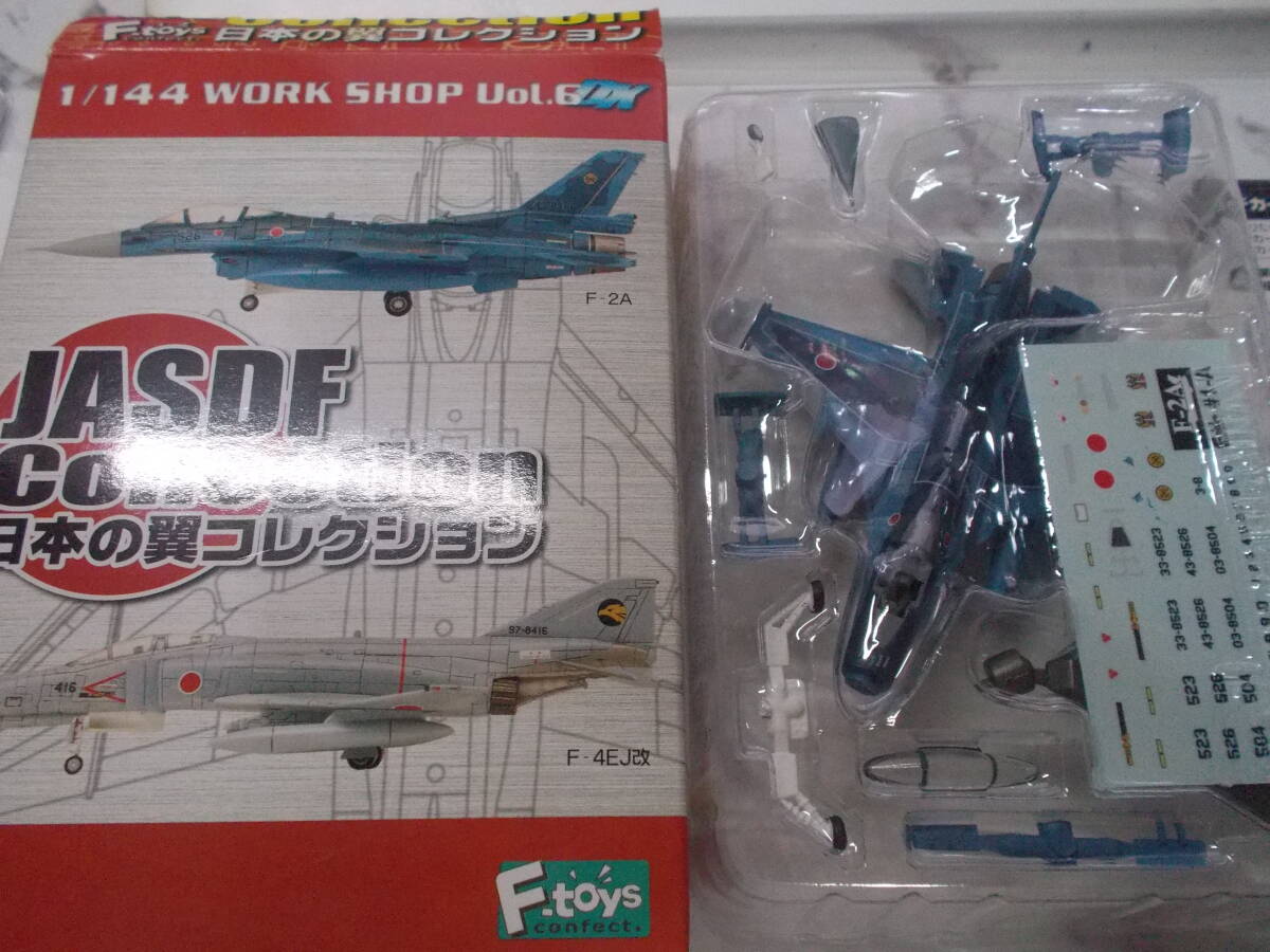 Yahoo!オークション -「日本の翼コレクション f-2」の落札相場・落札価格