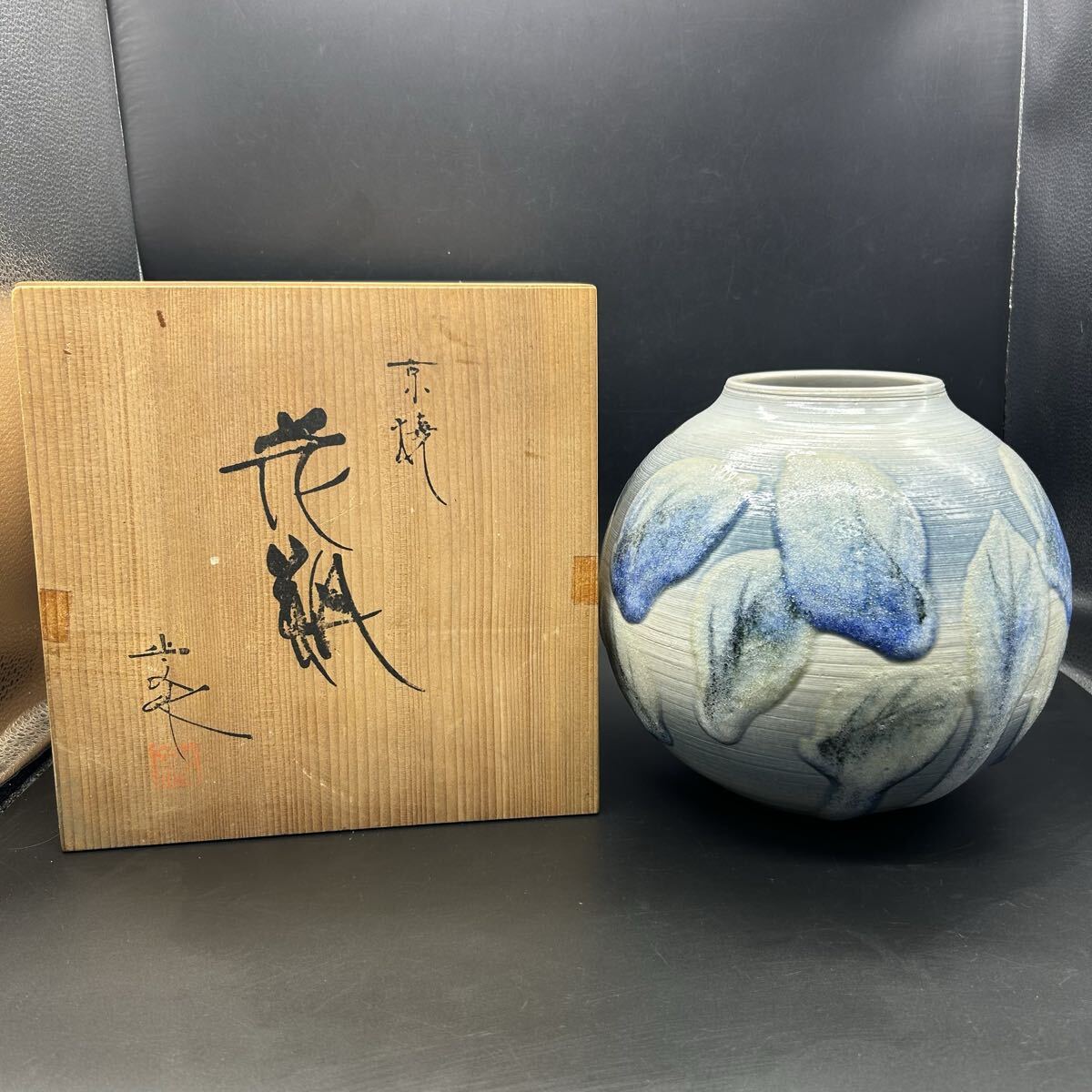 2026年最新】Yahoo!オークション -藤平正文の中古品・新品・未使用品一覧