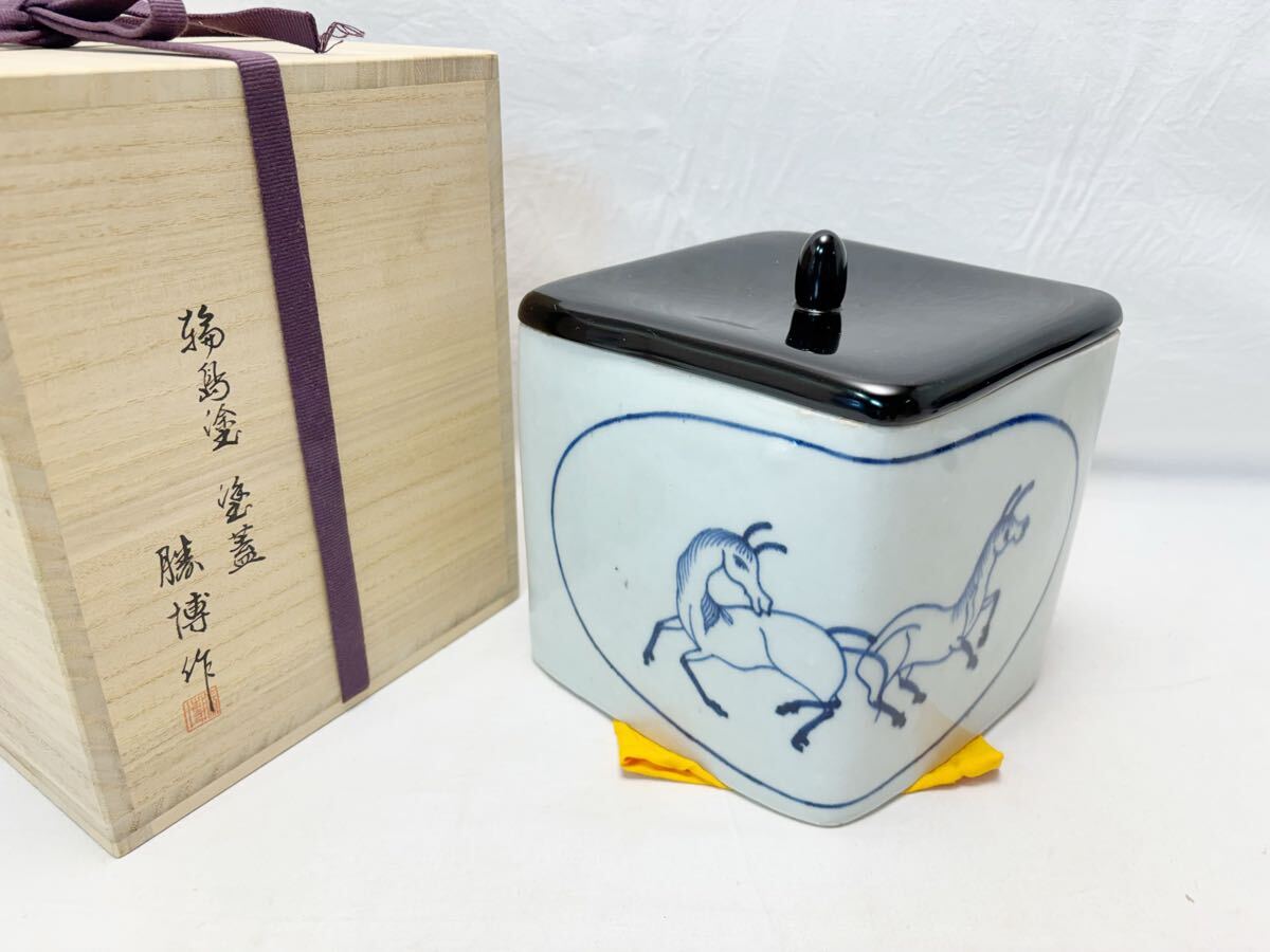 Yahoo!オークション -「茶道具 水指 菱馬」の落札相場・落札価格