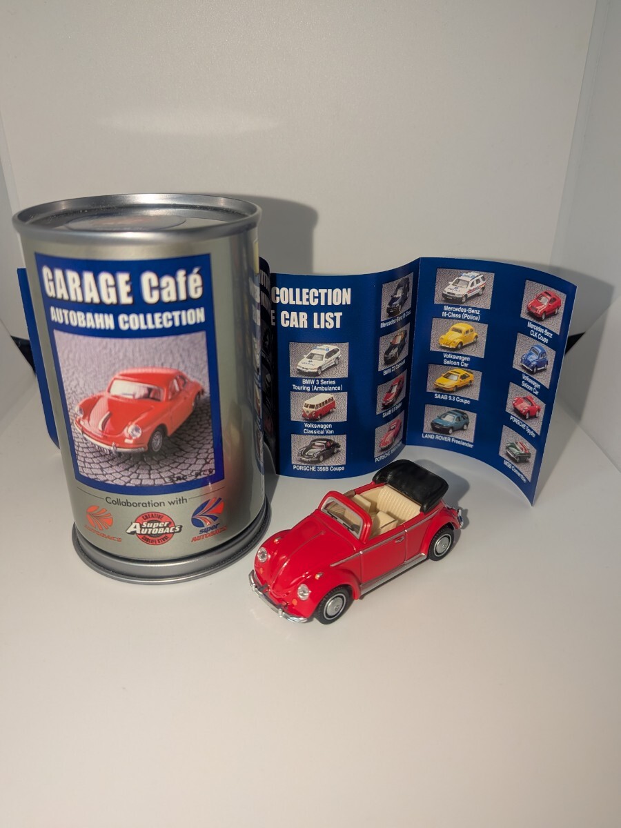 2026年最新】Yahoo!オークション -アウトバーン(おもちゃ、ゲーム)の