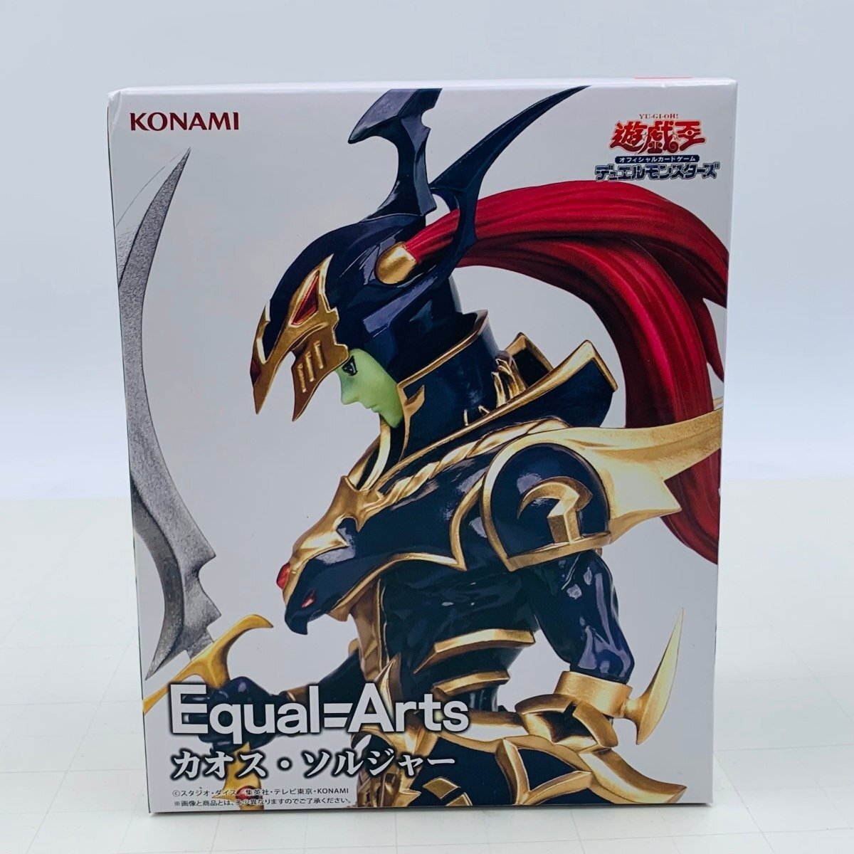 Yahoo!オークション -「カオスソルジャー」(フィギュア) の落札相場