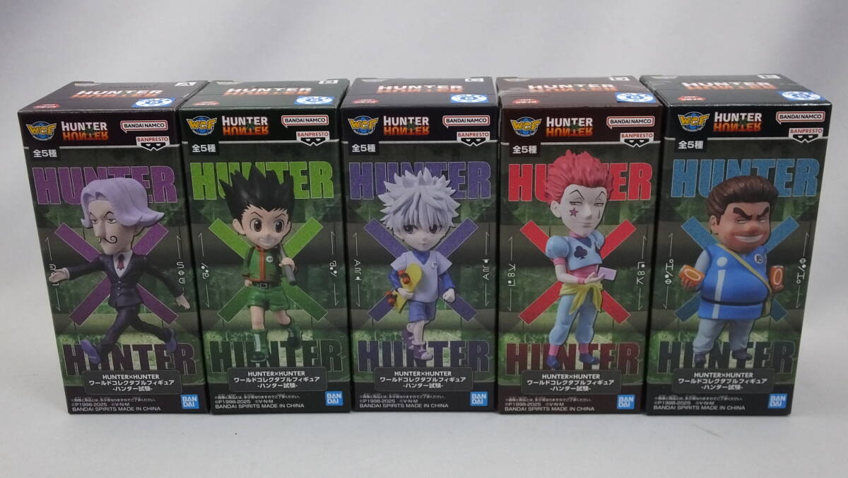 Yahoo!オークション -「ハンターハンター ワーコレ」の落札相場・落札価格