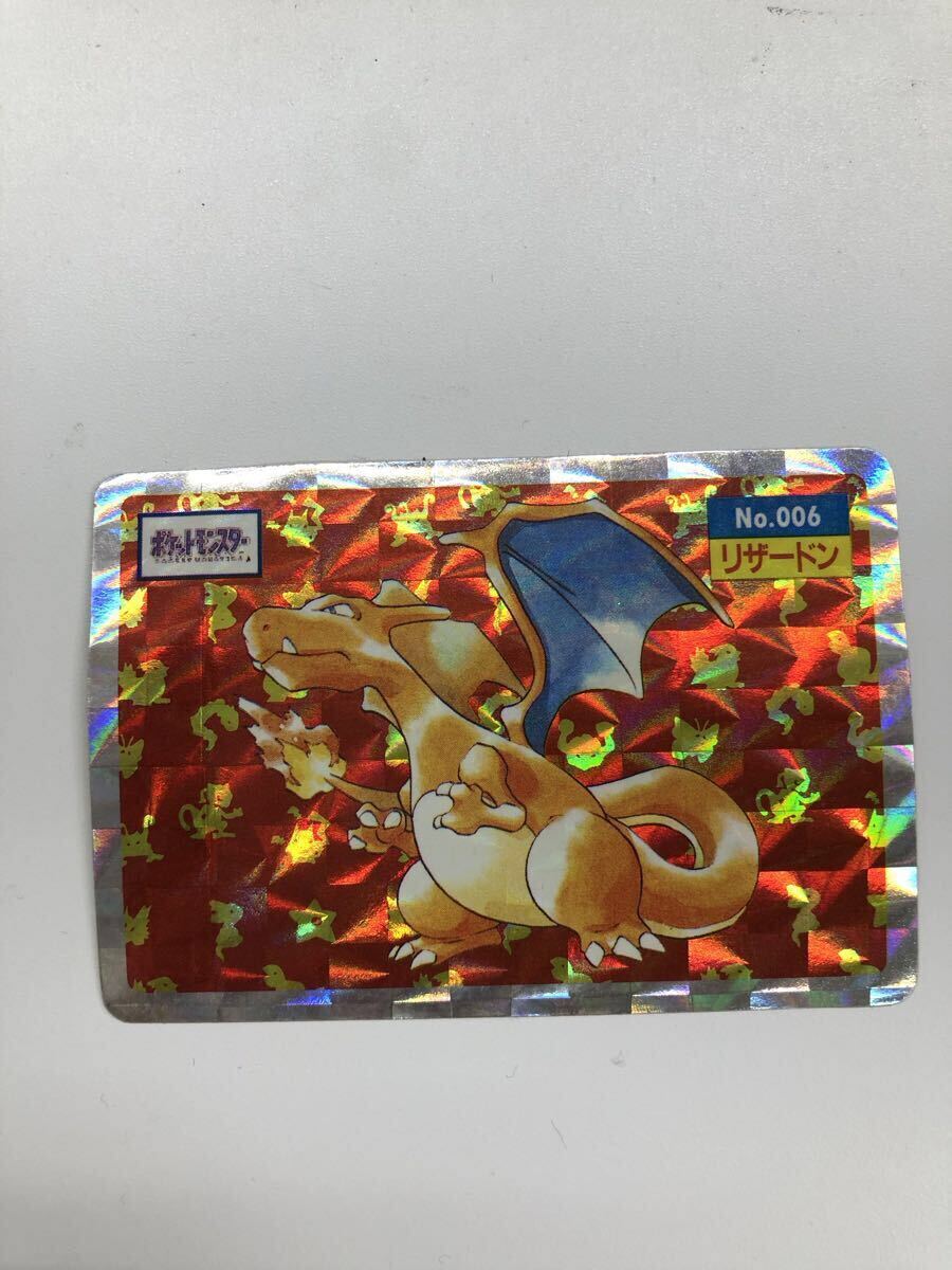 希少】リザードン トップサン キラ シール ポケモン ✨超希少