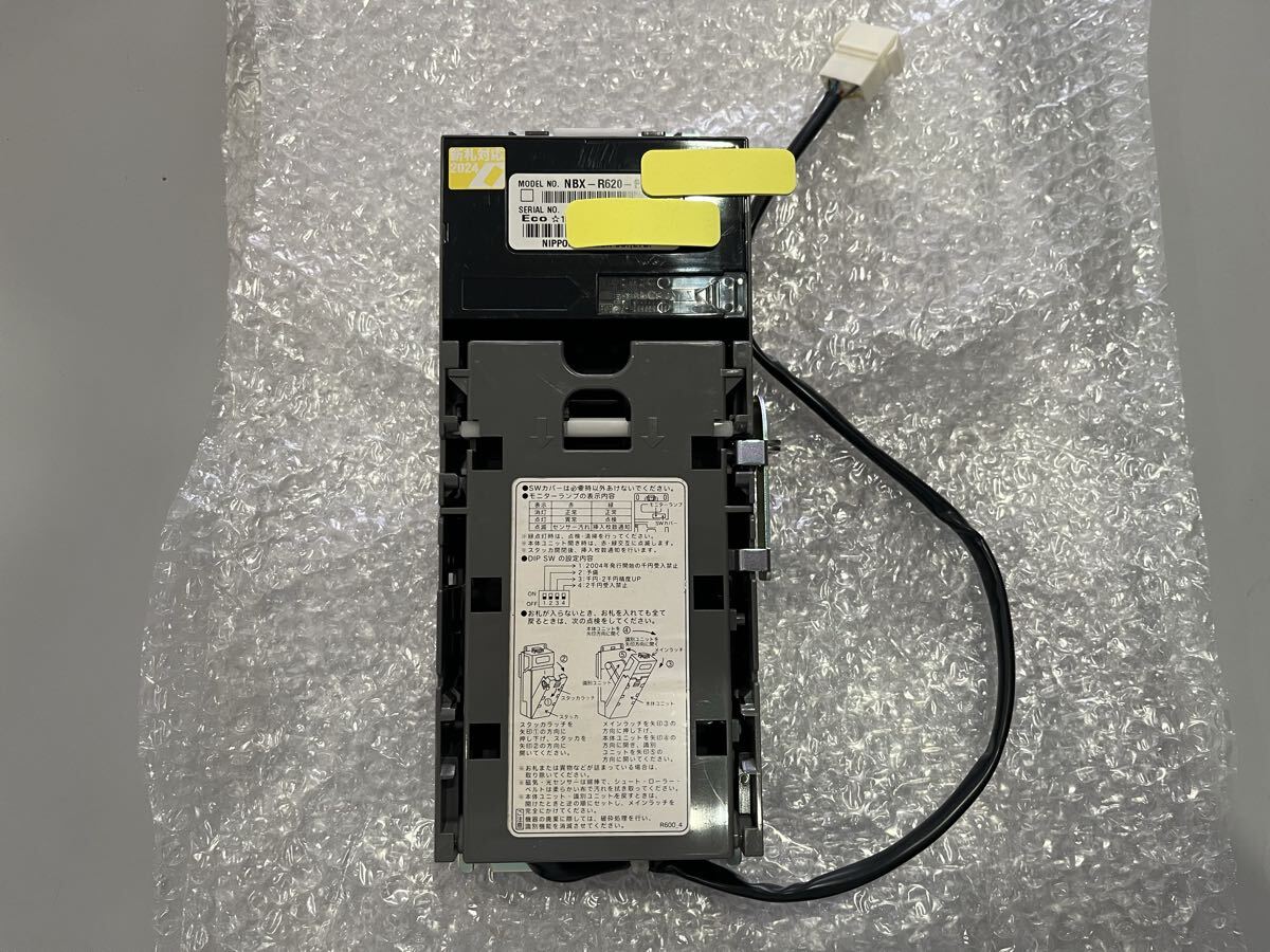 Yahoo!オークション -「新紙幣ビルバリ」の落札相場・落札価格