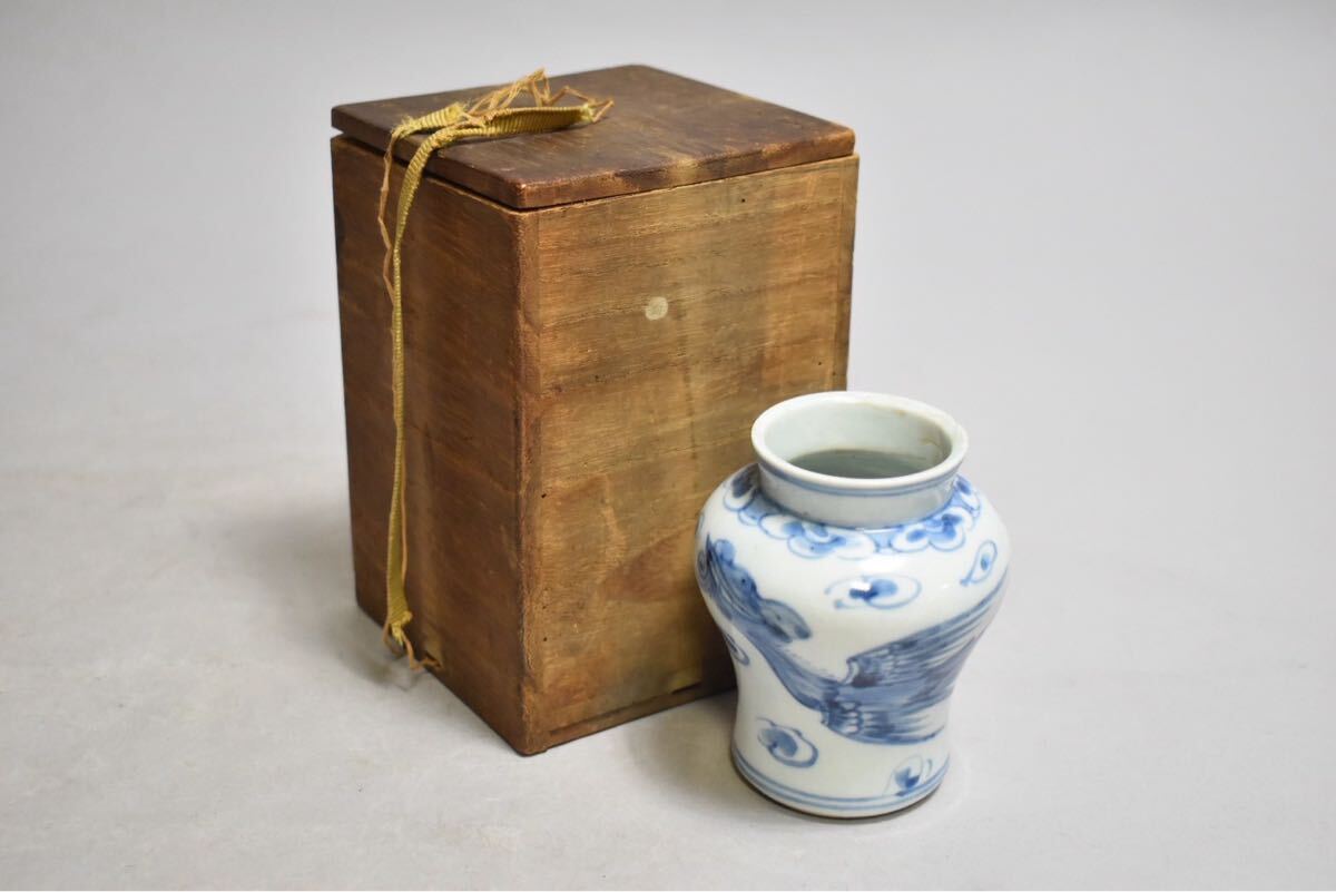 Yahoo!オークション -「李朝 染付 壺」の落札相場・落札価格 【GE