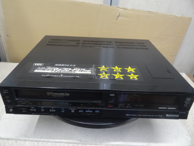 Yahoo!オークション -「national・ナショナル」(VHSビデオデッキ