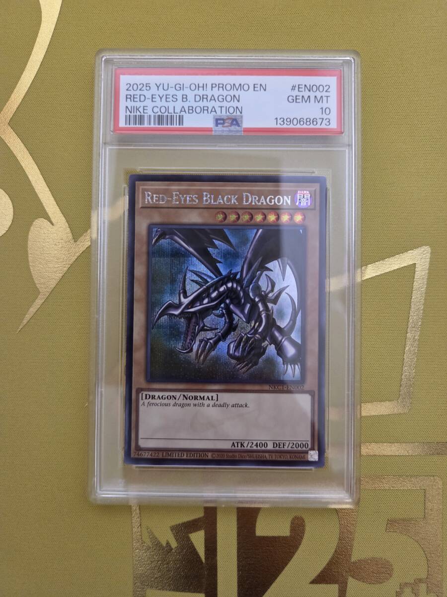 Yahoo!オークション -「レッドアイズ nike」の落札相場・落札価格