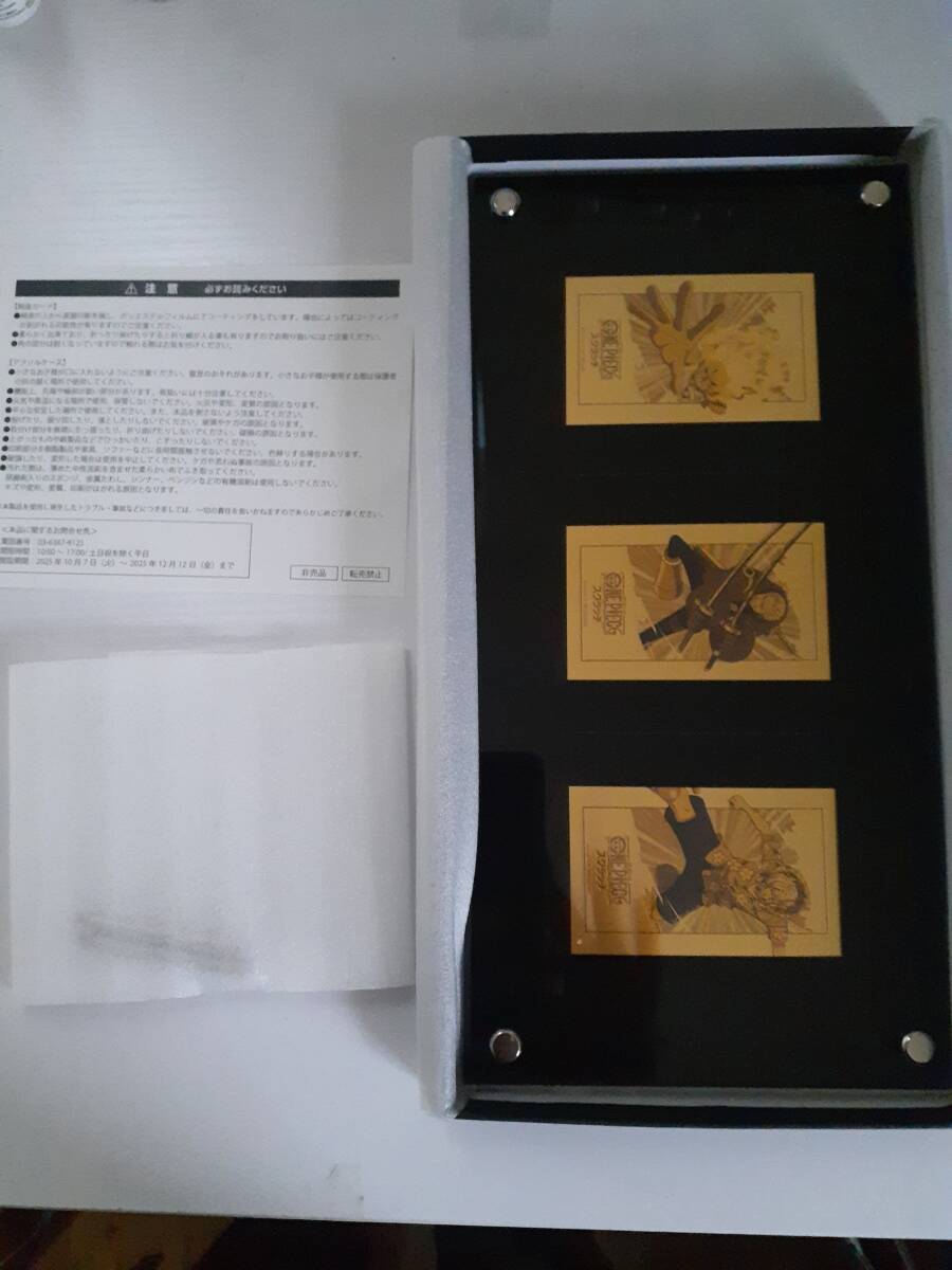 Yahoo!オークション -「ワンピース スクラッチ」(ら/わ行) (作品別)の