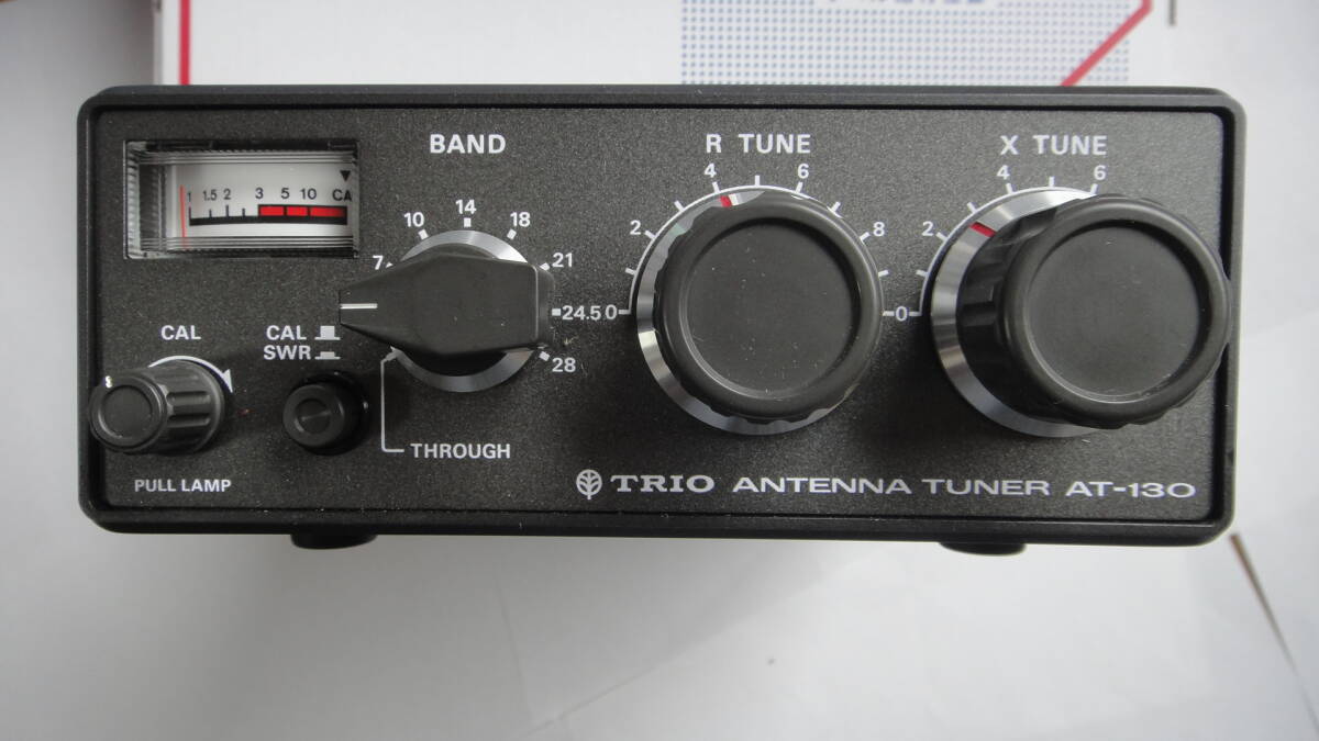 Yahoo!オークション -「at-130」(アマチュア無線) の落札相場・落札価格