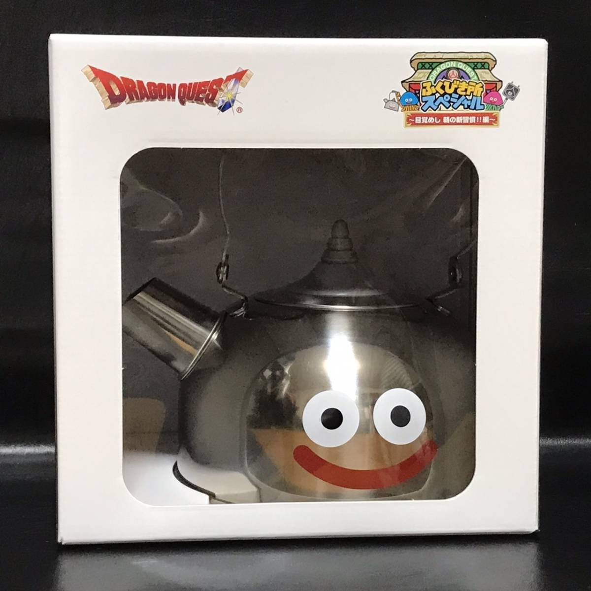 Yahoo!オークション -「ドラゴンクエスト ふくびき所 さいごの1枚で賞