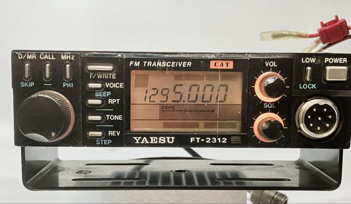 Yahoo!オークション -「ft-2312」(トランシーバー) (アマチュア無線)の