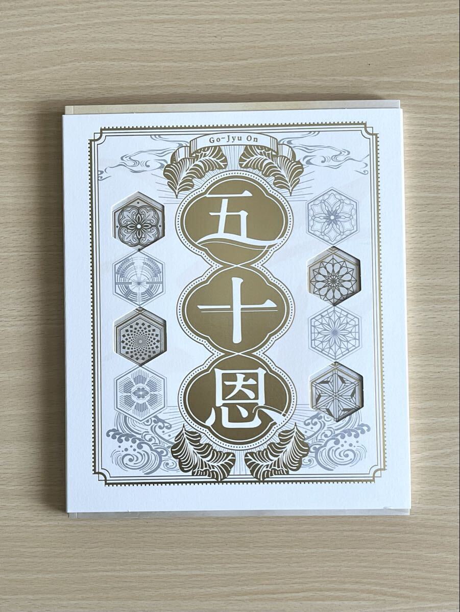 Yahoo!オークション -「テレボート カタログギフト」(ギフト券) の落札