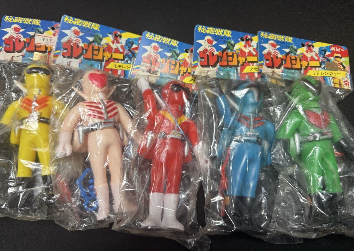 当時物 レア 希少 秘密戦隊ゴレンジャー ソフビ人形3体セット アカ