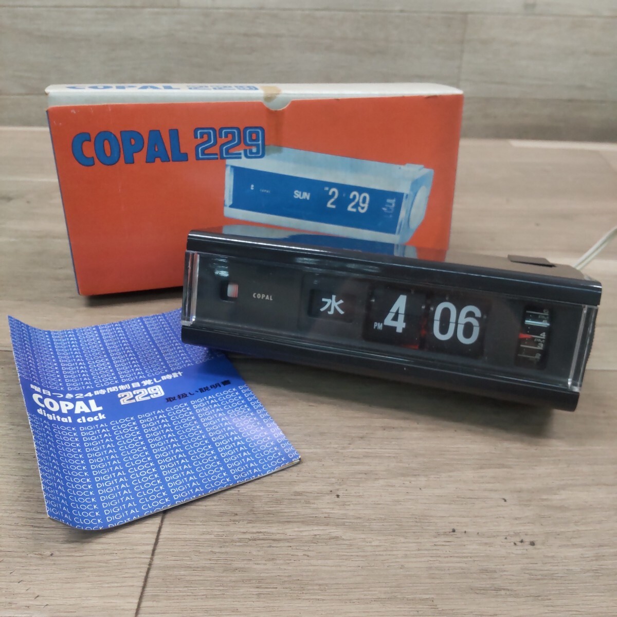 Yahoo!オークション -「copal 229」(アナログ) (置時計)の落札相場