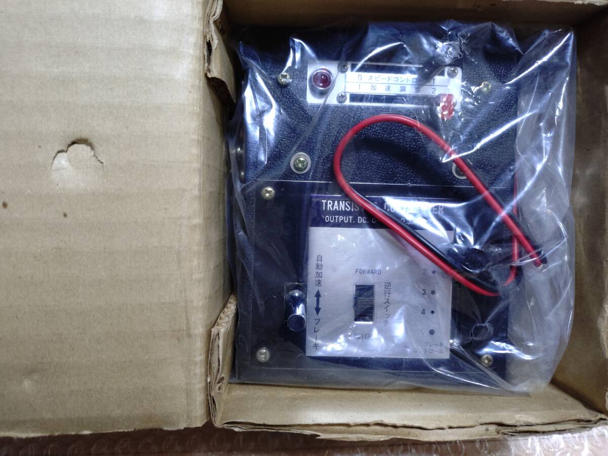 Yahoo!オークション -「カツミ」(パワーパック) (HOゲージ)の落札相場