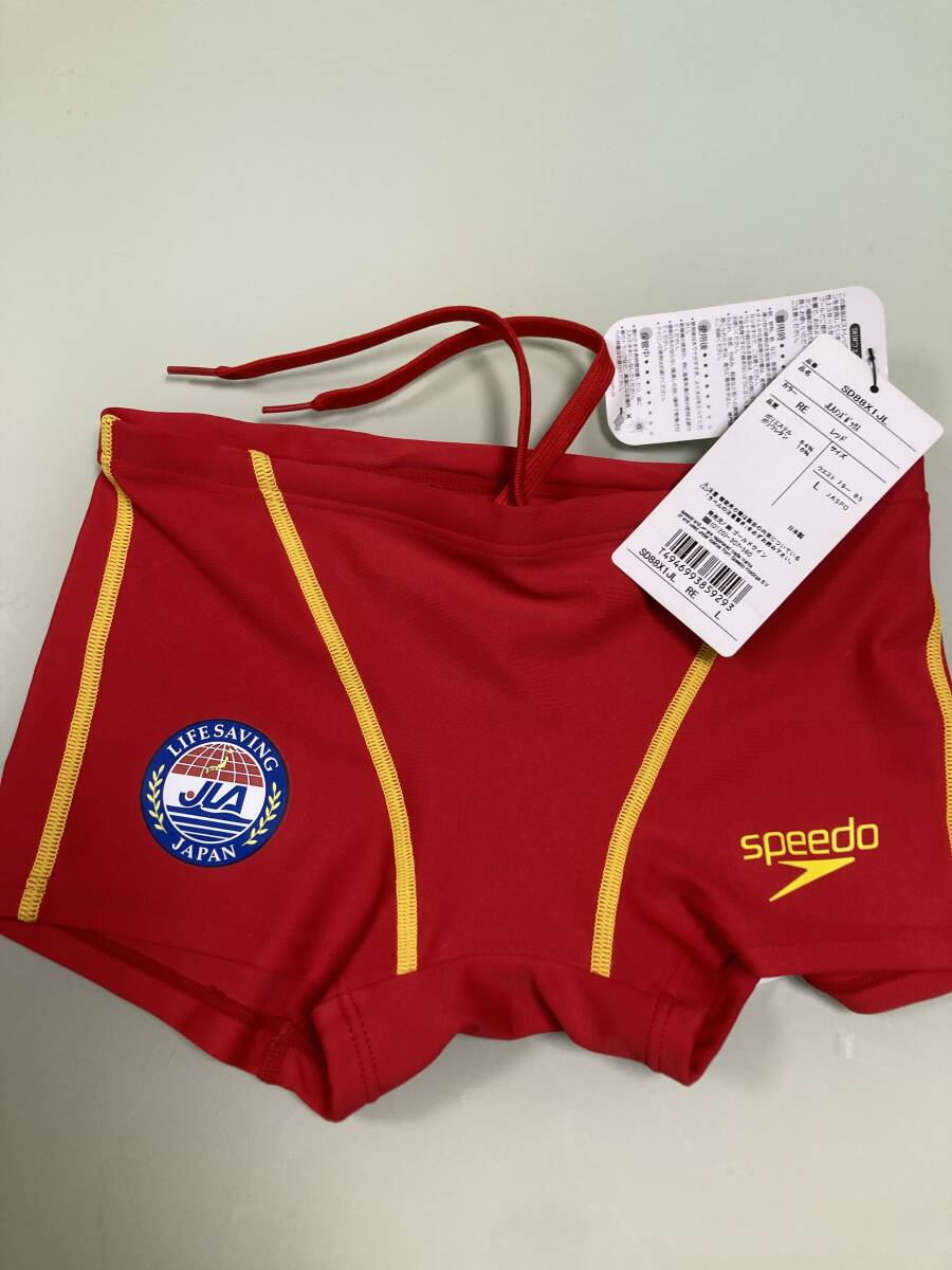 2026年最新】Yahoo!オークション -ライフセーバー水着の中古品・新品