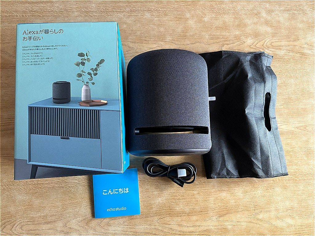 Yahoo!オークション -「エコー スタジオ」の落札相場・落札価格