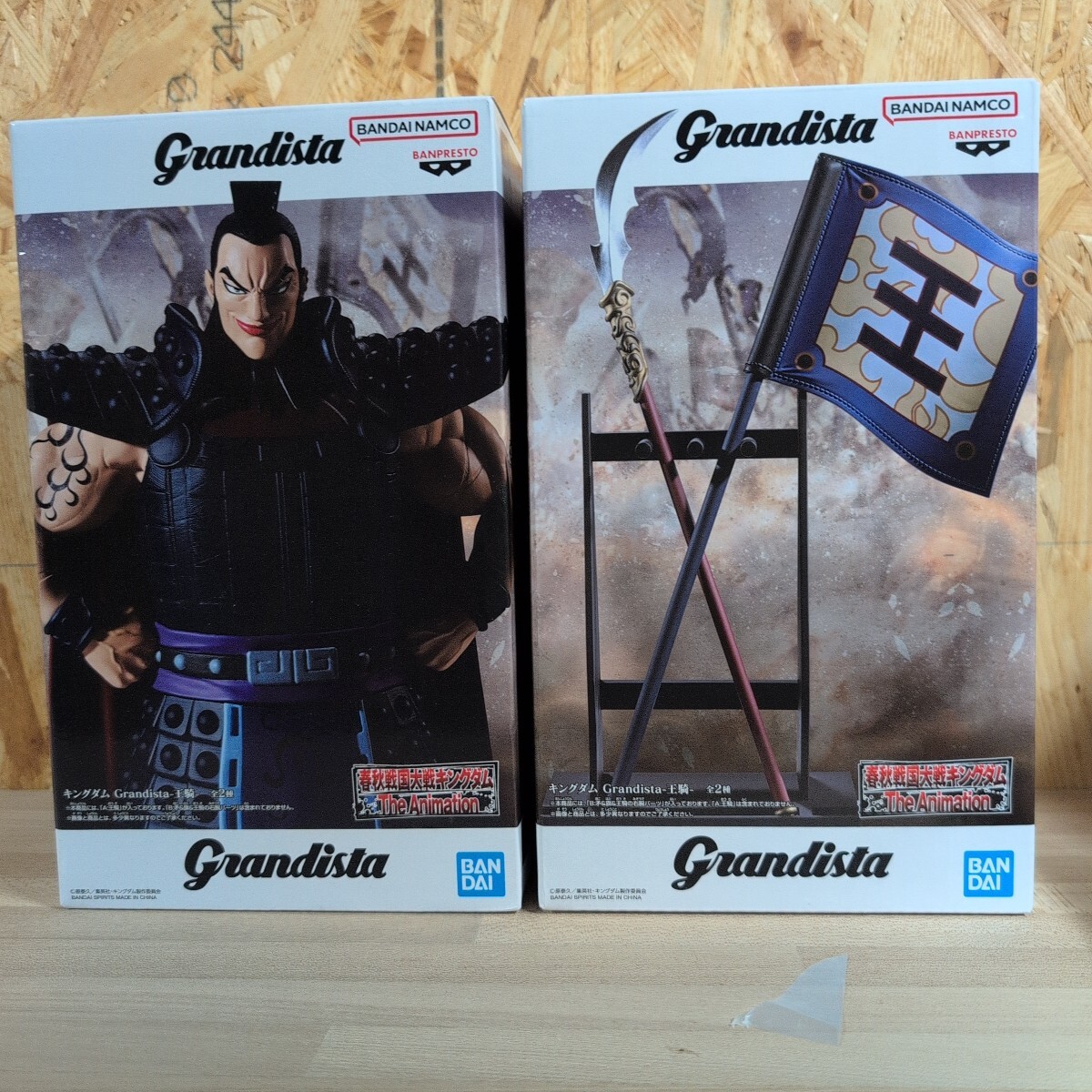 2026年最新】Yahoo!オークション -キングダム フィギュア 王騎