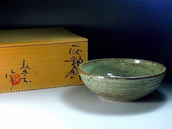 Yahoo!オークション -「大迫みきお」の落札相場・落札価格