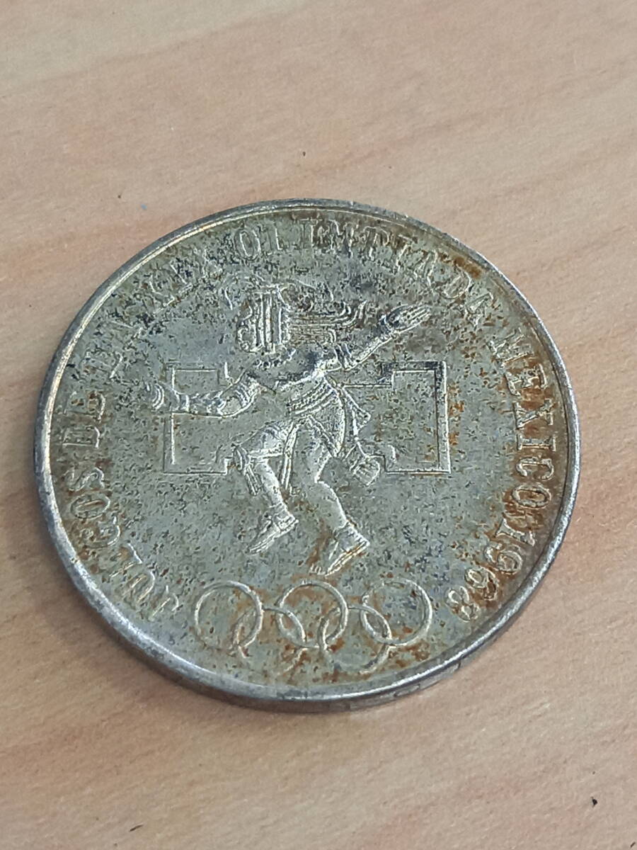 1961 メキシコ シルバー 1ペソ PCGS MS7 スポットレス Yahoo