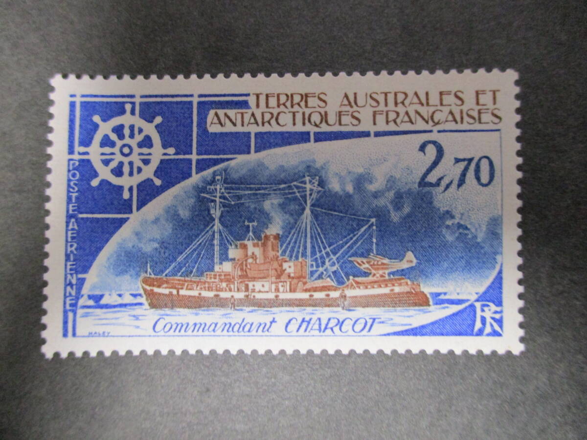 Yahoo!オークション -「切手 船シリーズ」の落札相場・落札価格