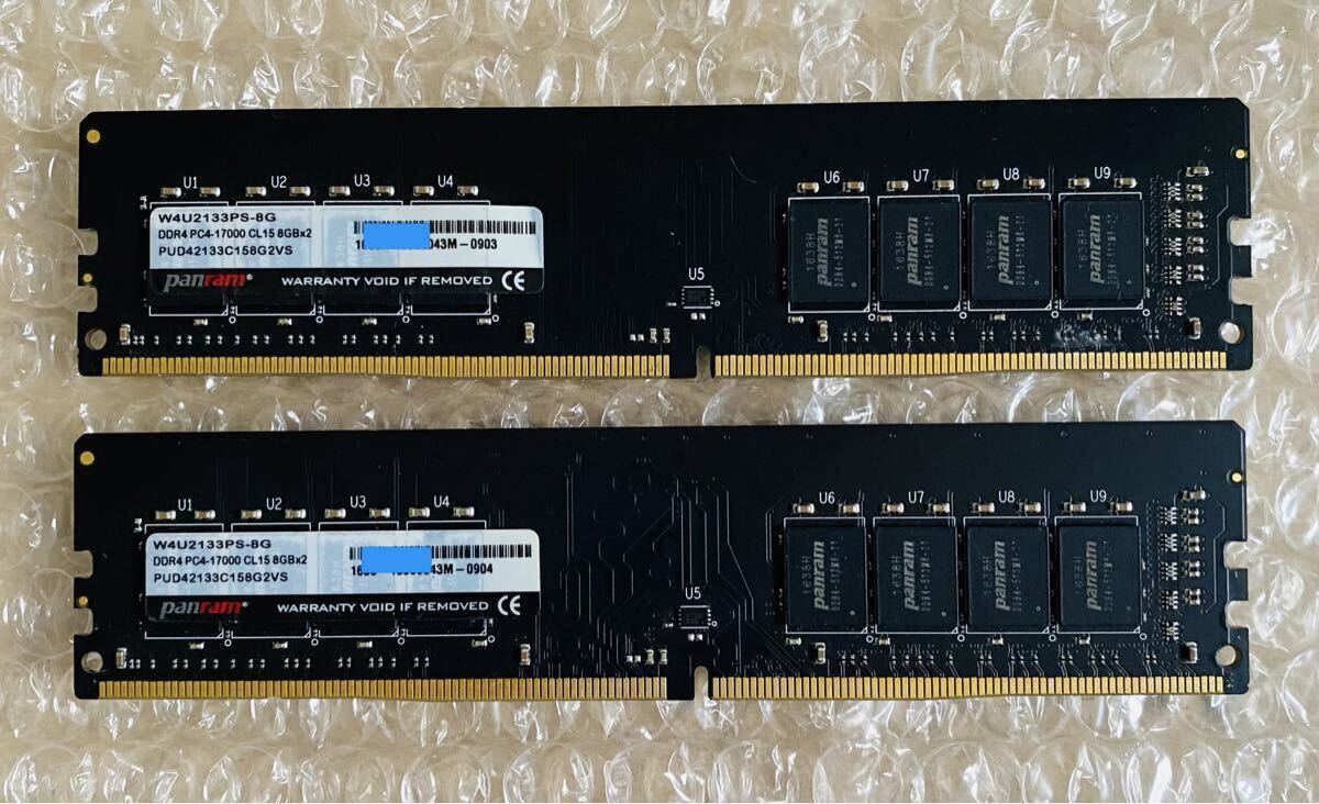 W4U2133PS-8G 8GB DDR4メモリ 2個 CFD W4U2133PS-8G [DDR4 PC4-17000