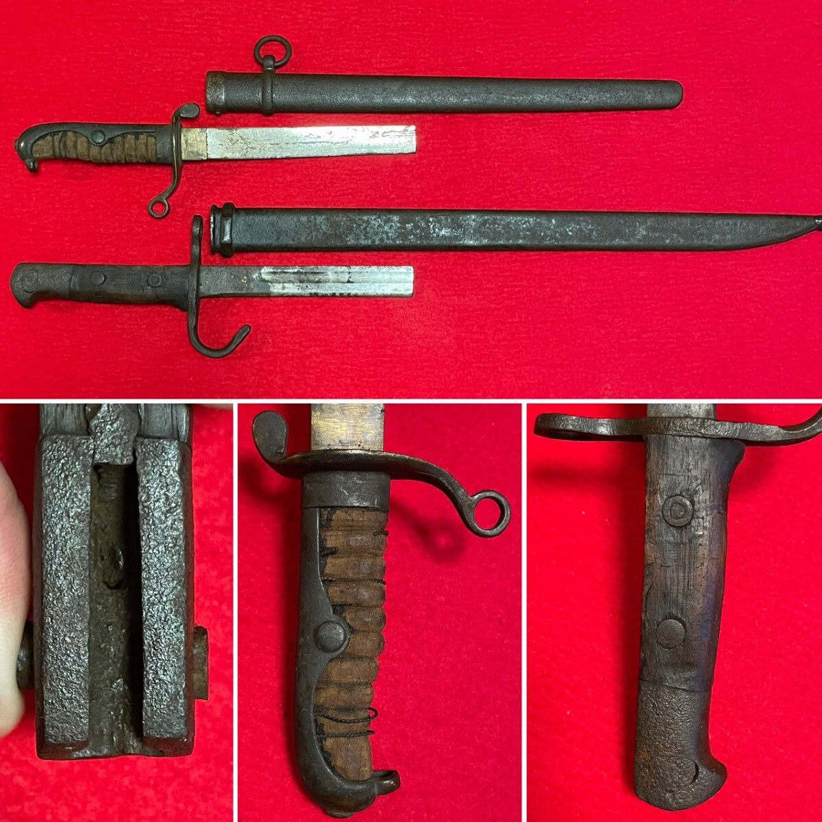 Yahoo!オークション -「警察指揮刀」の落札相場・落札価格