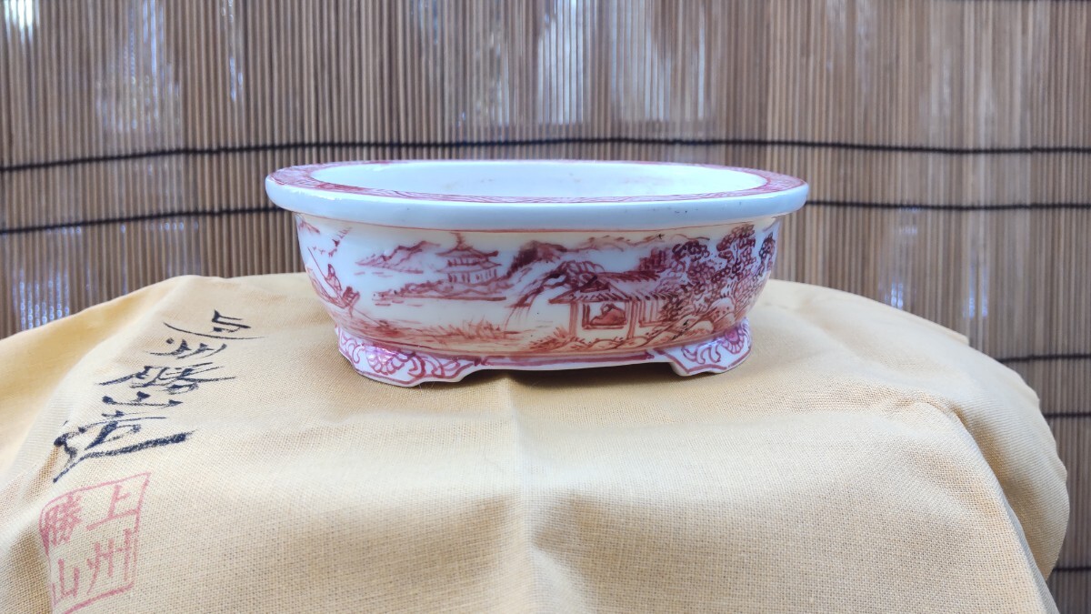 Yahoo!オークション -「上州勝山」の落札相場・落札価格