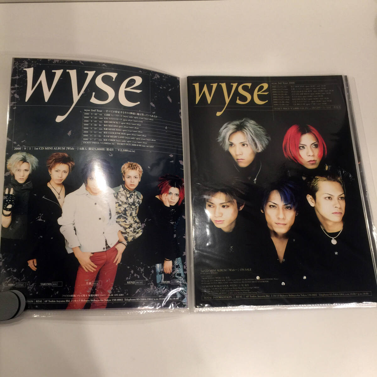 Moi dix Mois Juka kazuno Mana様サイン入りポスター 2026年最新】Moi