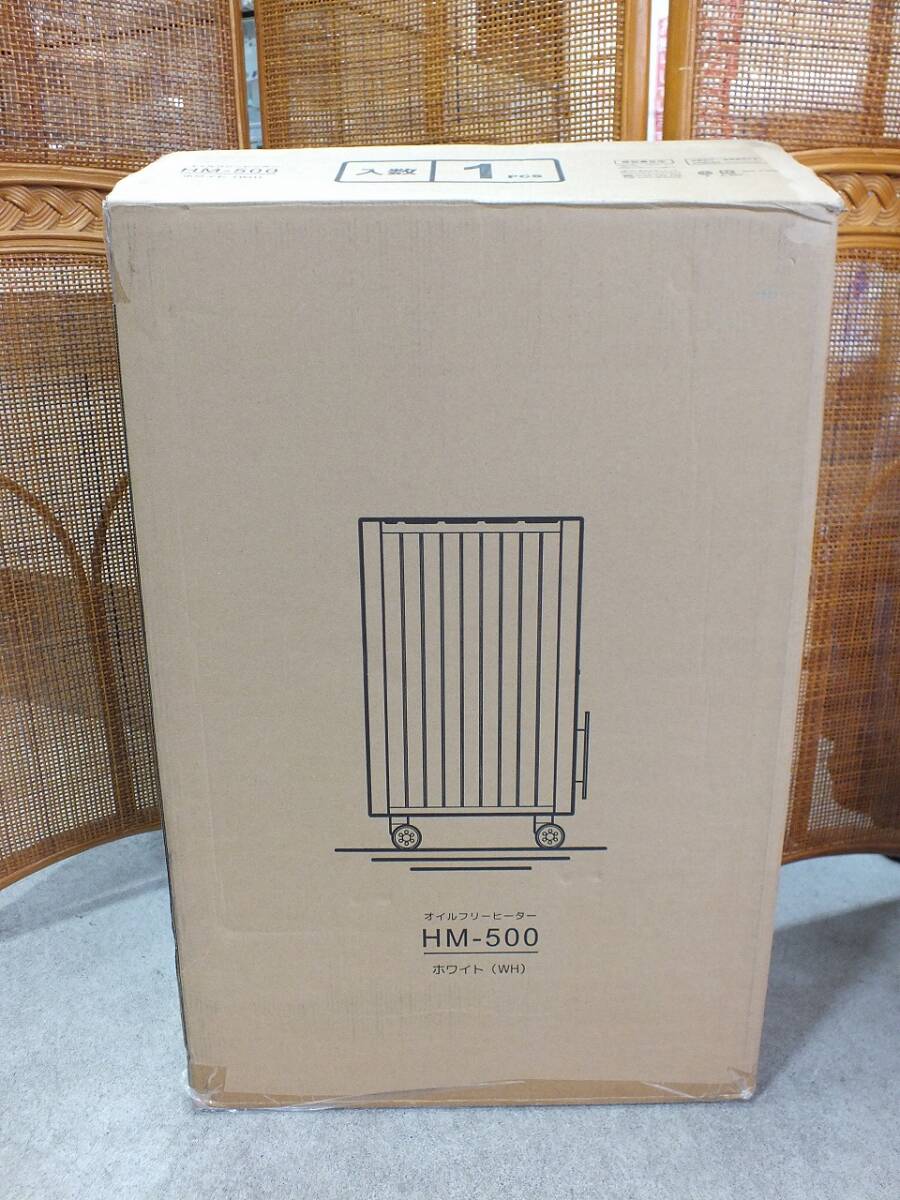 2026年最新】Yahoo!オークション -ベルソス オイルヒーター(冷暖房