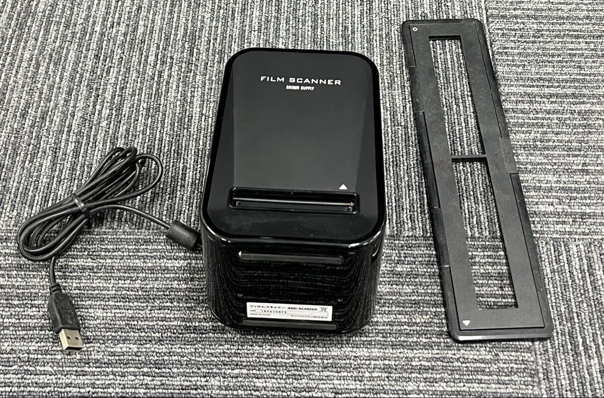 Yahoo!オークション -「サンワサプライ フィルムスキャナー 400-scn006