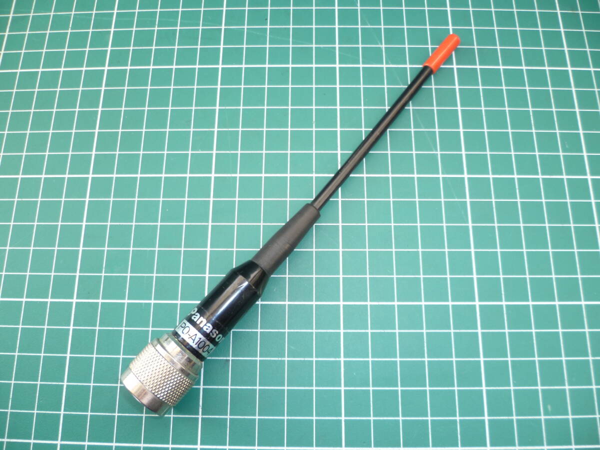 Yahoo!オークション -「パーソナル無線アンテナ」(アンテナ