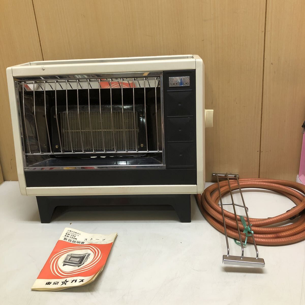 Yahoo!オークション -「都市ガス ストーブ レトロ」の落札相場・落札価格