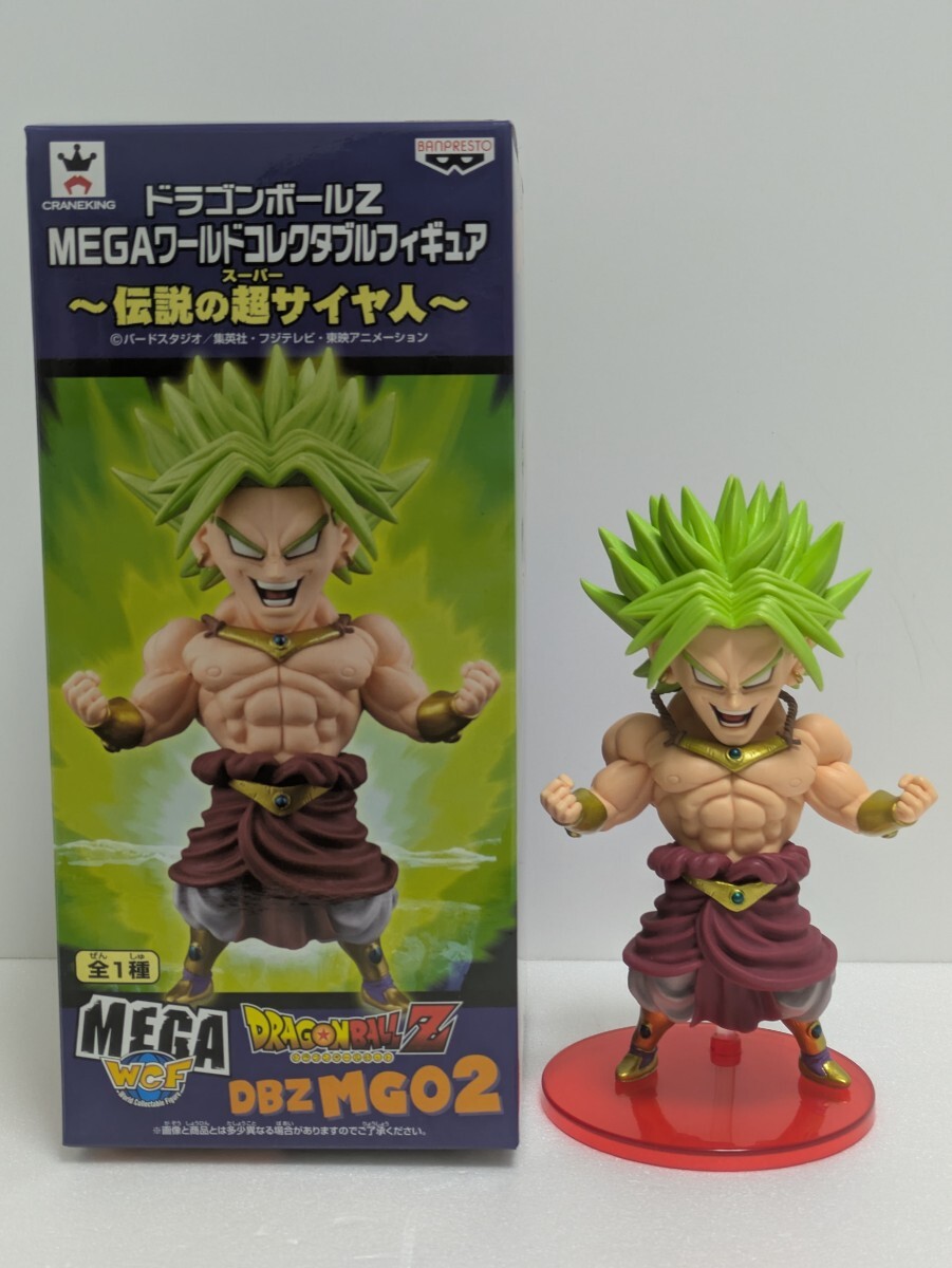 Yahoo!オークション -「ワールドコレクタブル ドラゴンボール ブロリー