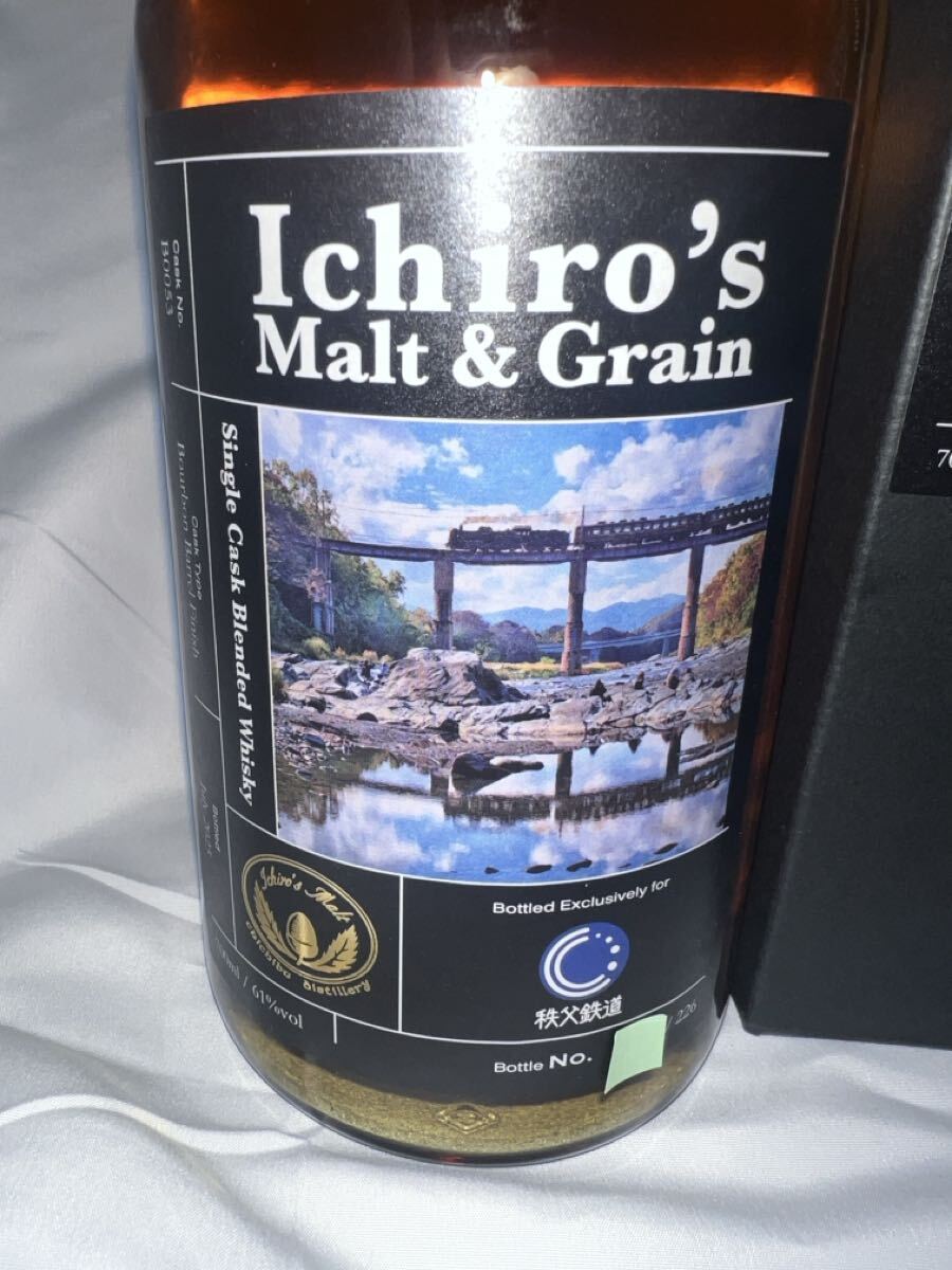 Yahoo!オークション -「イチローズモルト 秩父鉄道」(アルコール