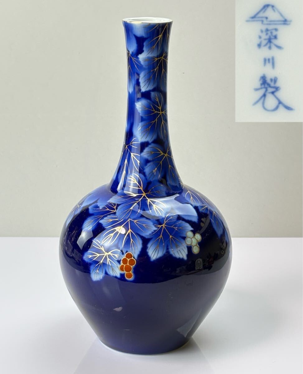 2026年最新】Yahoo!オークション -瑠璃(深川製磁)の中古品・新品・未