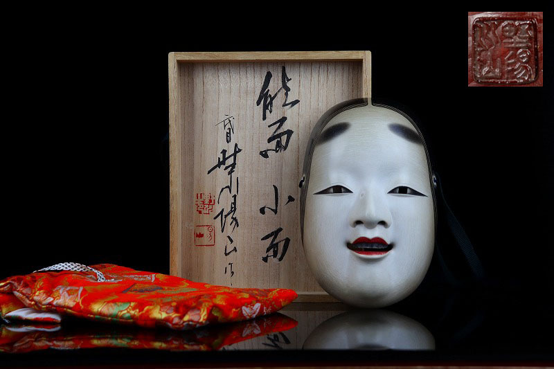 Yahoo!オークション -「野川」(美術品) の落札相場・落札価格