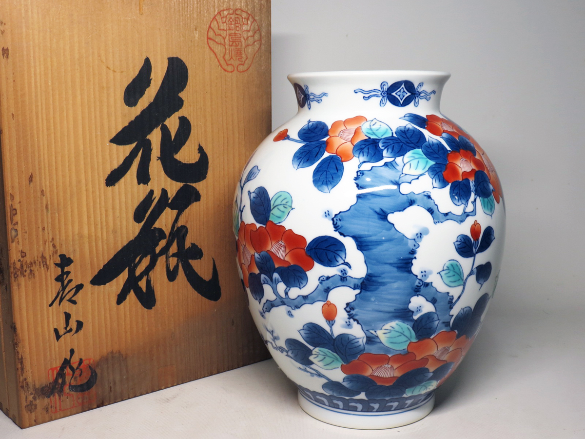 Yahoo!オークション -「鍋島焼 花瓶」(鍋島様式) (色絵)の落札相場