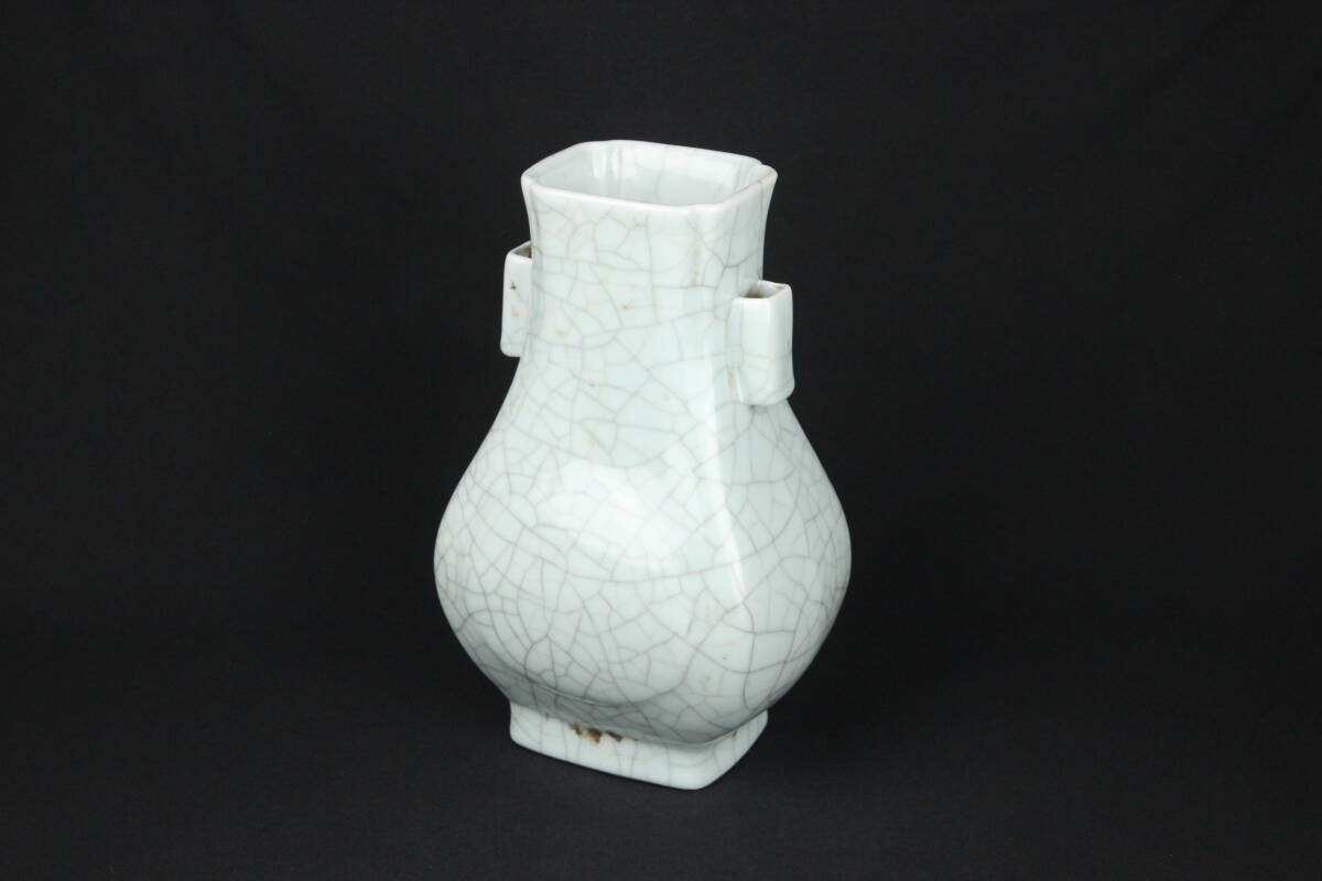 中国 【大清光緖年製】旧家蔵出し 骨董品 清時代 正品官窯 陶磁器