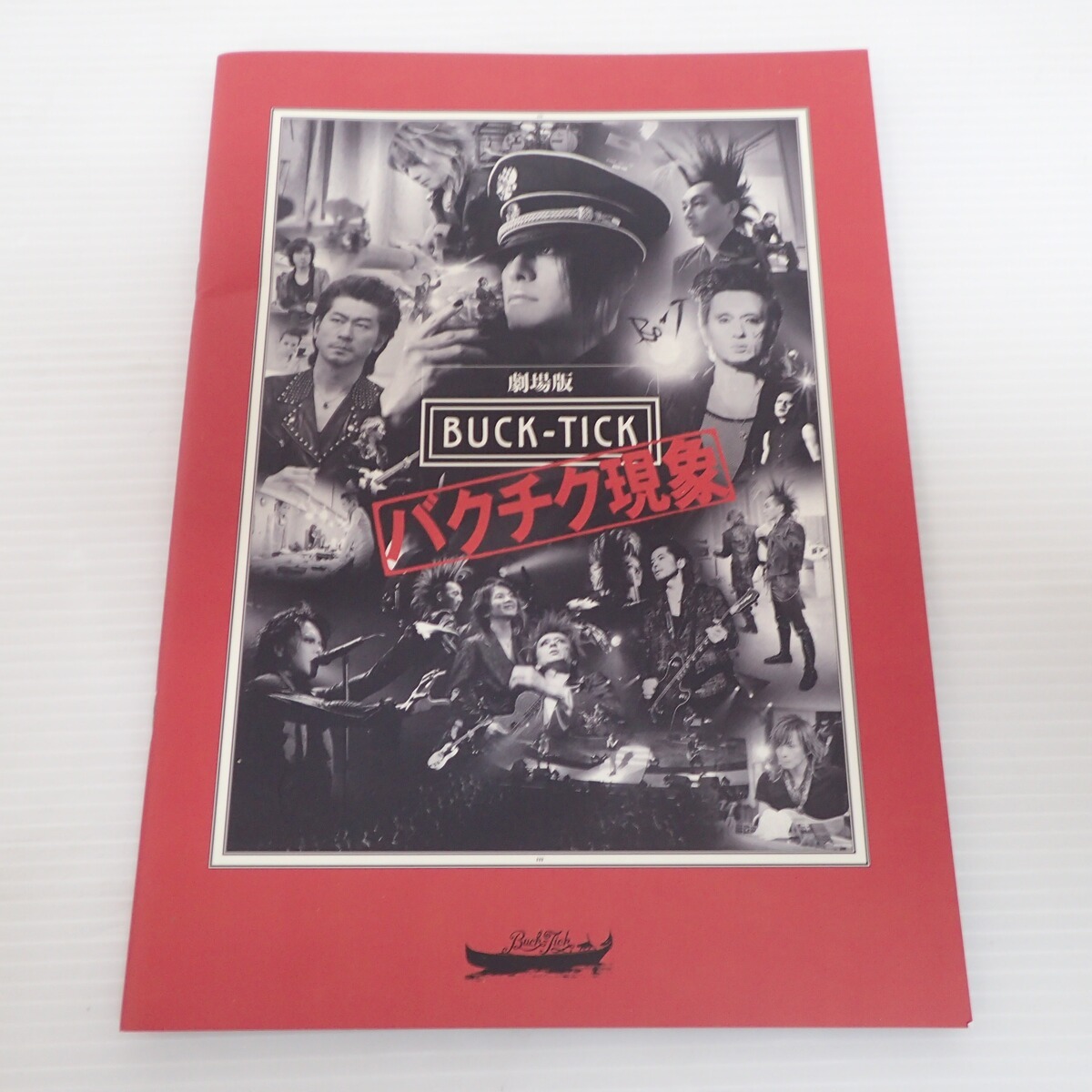 Yahoo!オークション -「buck tick」(パンフレット) (記念品、思い出の