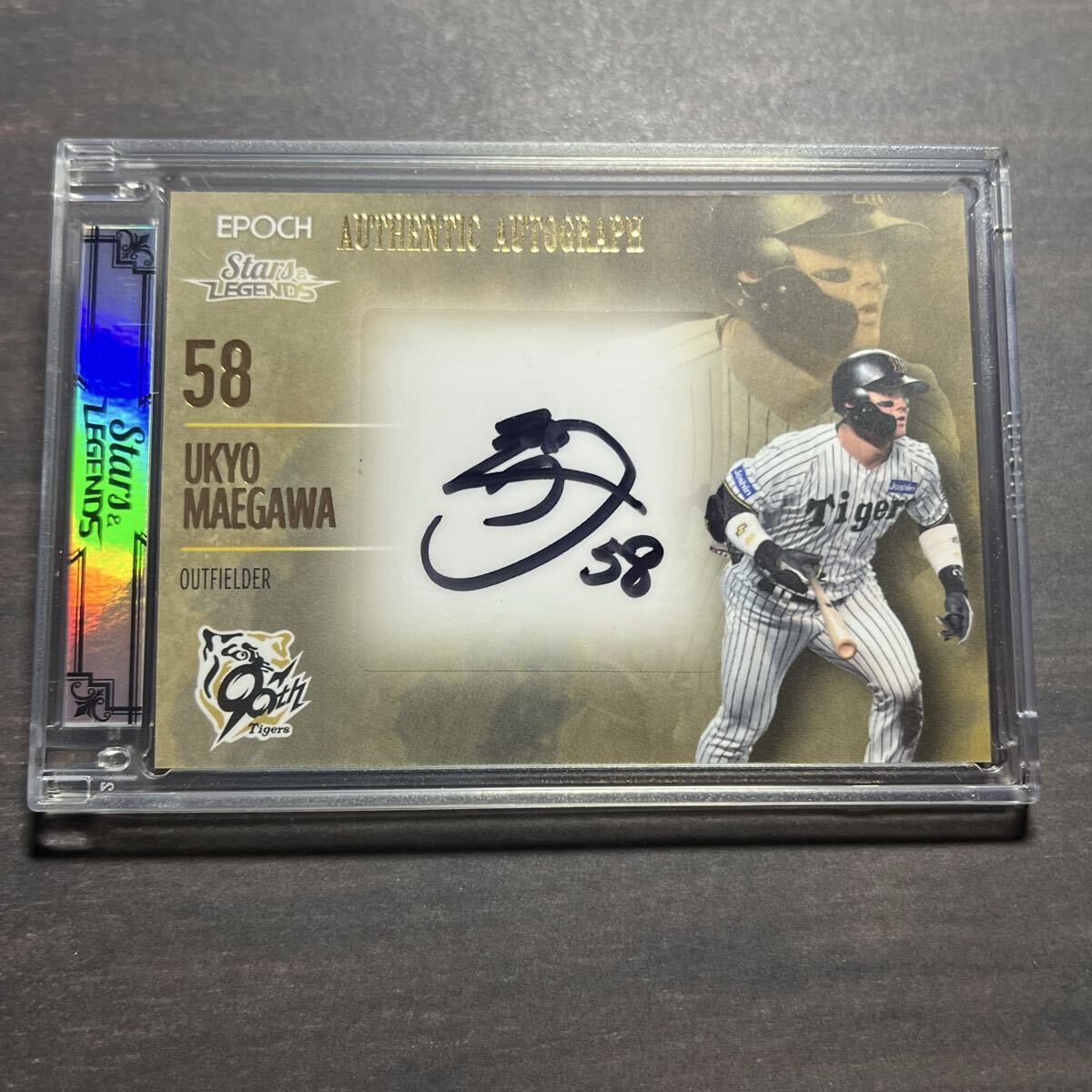 Yahoo!オークション -「前川右京 直筆サイン」の落札相場・落札価格