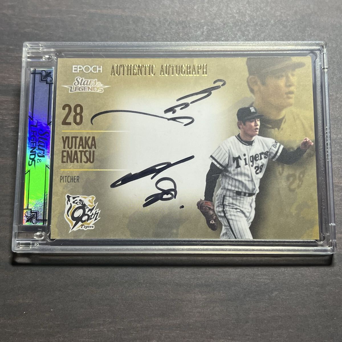 Yahoo!オークション -「江夏豊サイン」の落札相場・落札価格