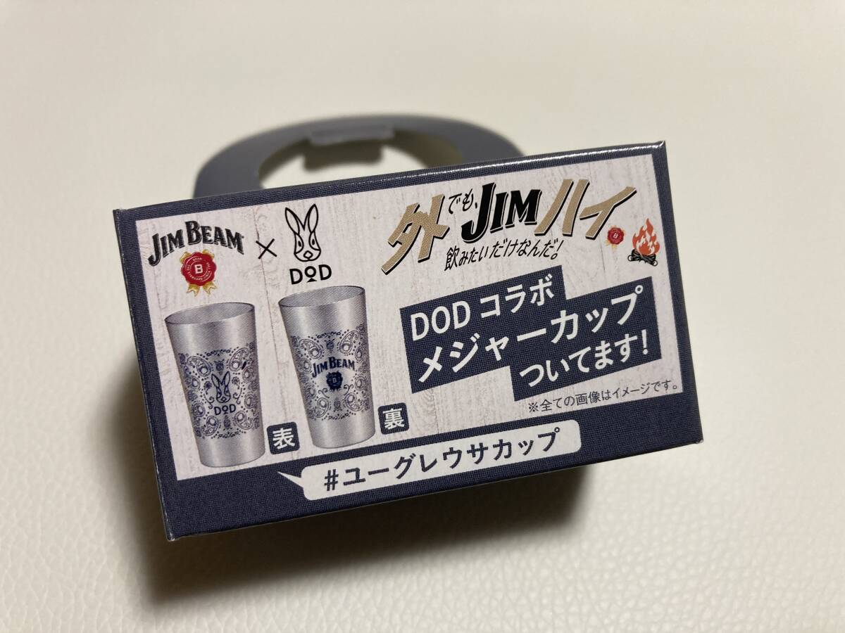 2026年最新】Yahoo!オークション -ジム・ビーム(アンティーク