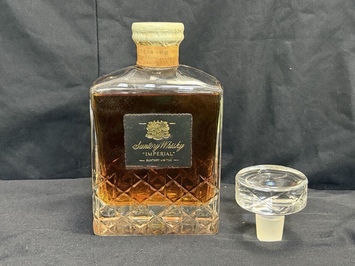 Yahoo!オークション -「サントリーウイスキーインペリアル」(日本