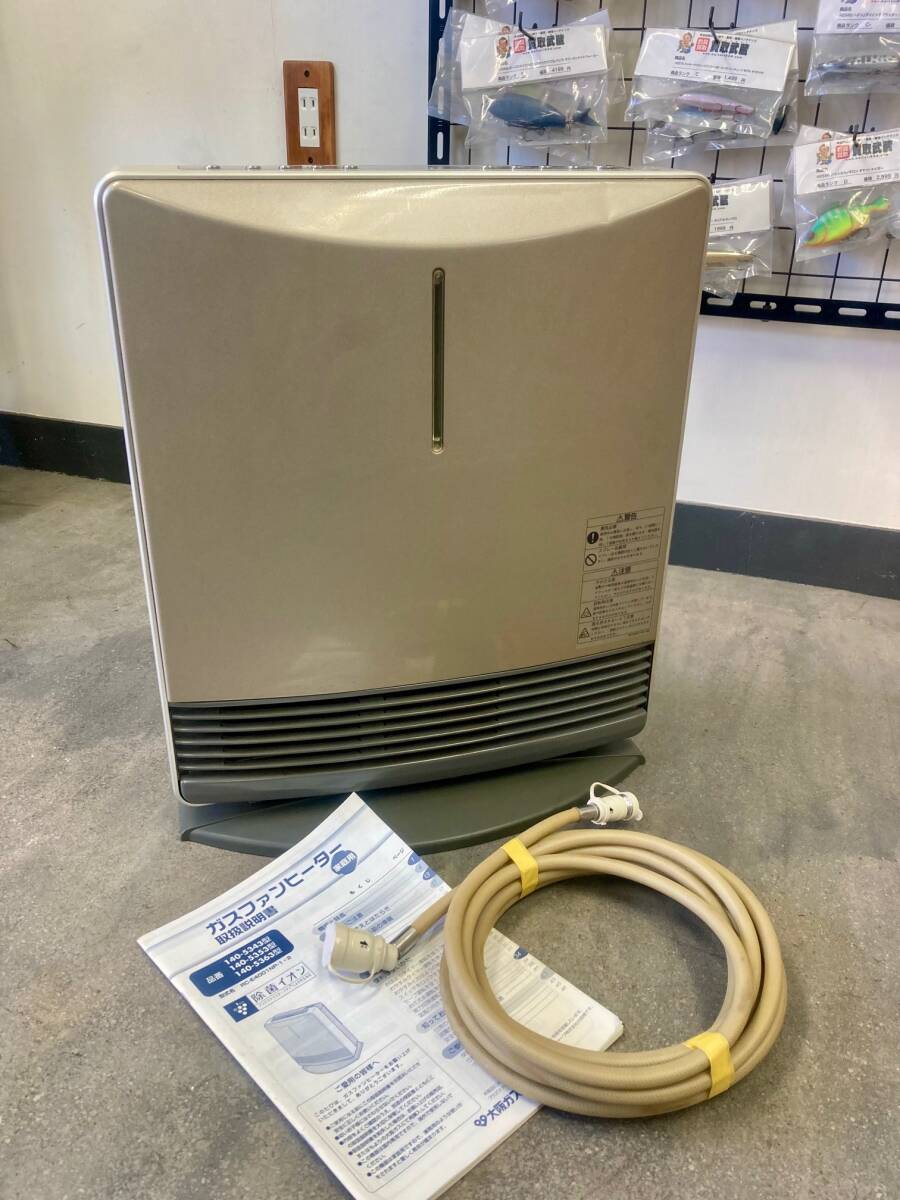 2026年最新】Yahoo!オークション -リンナイ ガスファンヒーター ホース