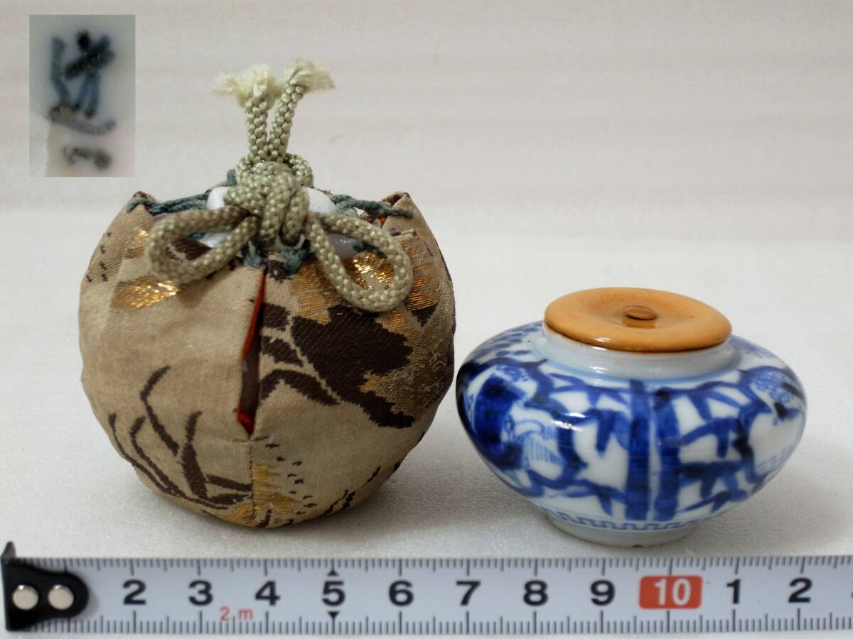 染付 花瓶 茶入 京焼 道ハ Yahoo!オークション -「高橋道八」の落札相場・